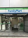 コンビニ「ファミリーマート大伝馬町店まで28m」