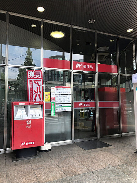 画像18:郵便局「世田谷明大前郵便局まで0m」