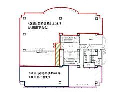 N＆Fビル2