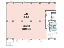 SSビル