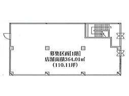 武蔵藤沢トーセイビル