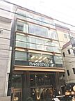 東京都渋谷区松濤1丁目1-13：物件画像／株式会社クイックコンサルティング