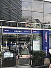 銀行「みずほ銀行大塚支店まで1005m」