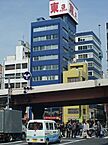 東京都千代田区神田平河町1：物件画像／株式会社クイックコンサルティング