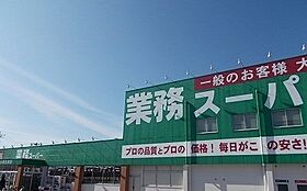 サブスリー 201 ｜ 静岡県沼津市大岡2312-52（賃貸アパート1LDK・2階・40.09㎡） その18