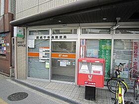 ホワイトコーポ玉出  ｜ 大阪府大阪市西成区玉出西1丁目（賃貸マンション1K・4階・18.00㎡） その27