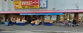 美福マンション  ｜ 大阪府大阪市住之江区御崎1丁目（賃貸マンション1DK・1階・28.00㎡） その24