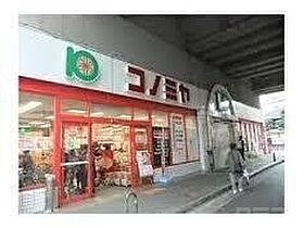 東粉浜榎本文化  ｜ 大阪府大阪市住吉区東粉浜3丁目（賃貸アパート1LDK・1階・27.50㎡） その23