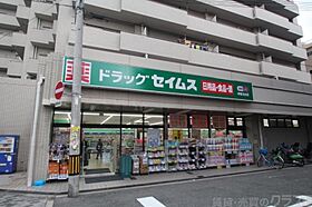 大阪府大阪市西成区玉出東1丁目（賃貸マンション1K・4階・16.00㎡） その26