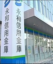 大阪府大阪市西成区玉出東1丁目（賃貸マンション1K・4階・16.00㎡） その29