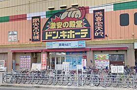 南加賀屋貸家  ｜ 大阪府大阪市住之江区南加賀屋4丁目（賃貸テラスハウス3LDK・1階・40.48㎡） その24