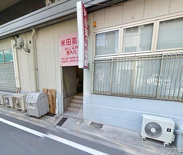 明崎マンション ｜大阪府大阪市西成区天下茶屋2丁目(賃貸マンション1K・2階・16.00㎡)の写真 その26