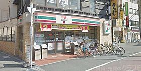 センエデアティール  ｜ 大阪府大阪市西成区玉出西2丁目（賃貸アパート1R・2階・20.55㎡） その19