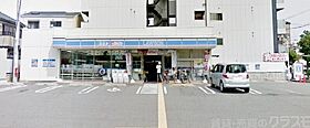 新遠里小野マンション  ｜ 大阪府大阪市住吉区遠里小野7丁目（賃貸マンション1LDK・2階・35.00㎡） その23