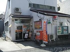 大阪府大阪市住吉区南住吉2丁目（賃貸マンション1DK・4階・27.72㎡） その30