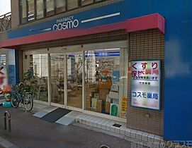 サングリーン住之江  ｜ 大阪府大阪市住之江区安立4丁目（賃貸マンション1K・1階・23.77㎡） その23