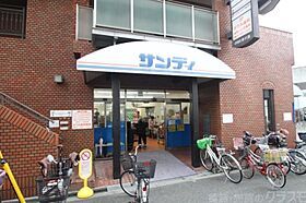 フォレスト・イレブン  ｜ 大阪府大阪市西成区千本南1丁目（賃貸マンション1R・2階・13.50㎡） その28