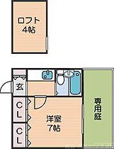 大阪府大阪市西成区北津守4丁目（賃貸アパート1K・1階・20.00㎡） その2