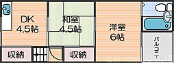 🉐敷金礼金0円！🉐第3Aハイツ