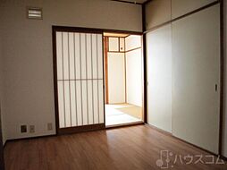 粋緑館 2DKの写真