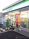 ファミリーマート玉出西店 529m
