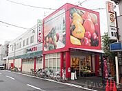 アプロ たまで店 309m