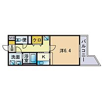 ルネス六本松 102 ｜ 福岡県福岡市中央区六本松４丁目8番18号（賃貸マンション1K・1階・24.96㎡） その2