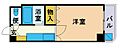 ルエメゾンロワール西公園3-23階4.6万円