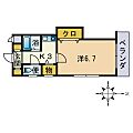 センチュリー大濠4階4.5万円