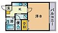 ヒルズ大濠館22階5.0万円