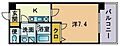 ナラザ舞鶴5階6.6万円