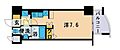 エンクレスト天神東8階6.4万円