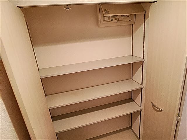 収納