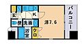 エルフィナ上呉服11階6.9万円