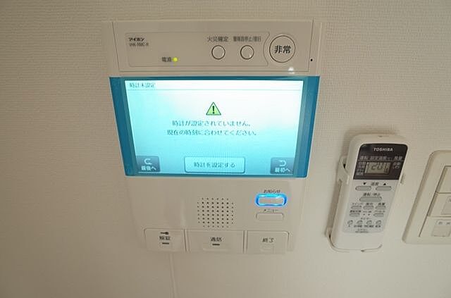 設備