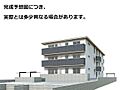 ブラン新宮中央