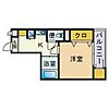 グロワール大橋5階3.5万円