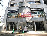 福岡県福岡市南区塩原4丁目14番17号：物件画像／株式会社三好不動産　大橋店
