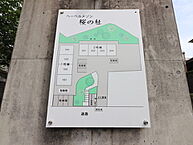 福岡県福岡市南区野間4丁目：物件画像／株式会社三好不動産　大橋店