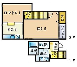ピュール九研 1Kの間取図画像