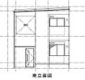 ＴＨＥ　ＮＯＢＬＥＳ　田島