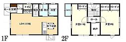 アヴァロン御笠川Ａ棟