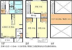 (仮称)ベルリード春日西通りB棟 3LDKの間取図画像