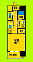 大阪府吹田市江の木町（賃貸マンション1K・9階・25.90㎡） その2