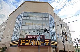 大阪府吹田市江の木町（賃貸マンション1K・9階・25.90㎡） その26