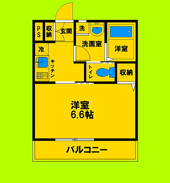 大阪府吹田市垂水町1丁目(賃貸アパート1K・1階・22.95㎡)の写真 その2