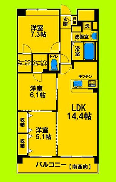 大阪府豊中市熊野町3丁目(賃貸マンション2SLDK・1階・72.03㎡)の写真 その2