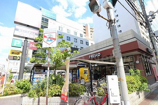 画像22:【スーパー】フレスコ江坂店まで528ｍ