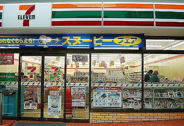 画像23:【コンビニエンスストア】セブン−イレブン豊中豊南西店  まで247ｍ