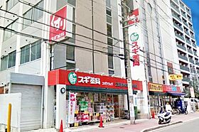 大阪府吹田市江坂町1丁目（賃貸マンション1LDK・9階・33.49㎡） その24